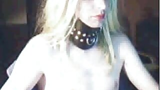 ایرس چومو چومو