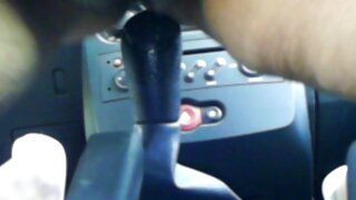 Cumshot سینے پر