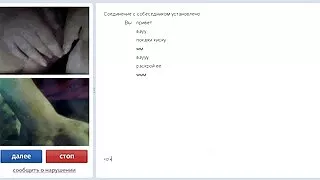 ایک مختصر سکرٹ میں ، سکول moans اور کشمیری سیکس اتارنا fucking phallus پر بیٹھتا ہے